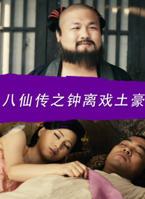 精品国产高清久久久久久小说