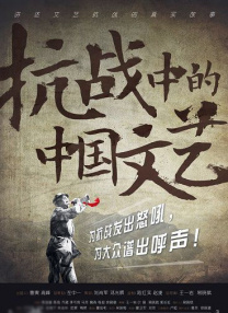国产91色在线
